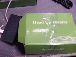 汽車抬頭顯示器