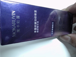 淡紋保濕唇部精華24