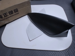 車頂鯊魚鰭裝飾