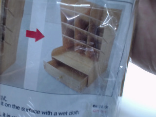 木製桌面整理架