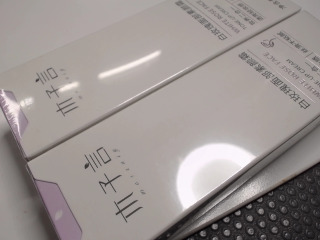 玫瑰面部素顏霜