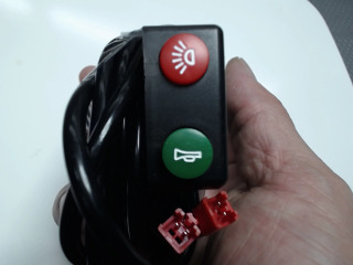 控制前燈和喇叭的開/關