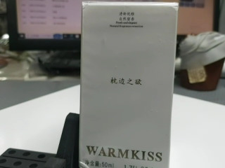 枕邊之欲花果香調