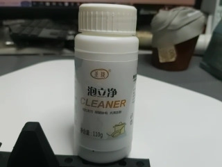 泡立淨功能清潔粉