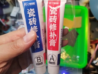 瓷磚修補膏組