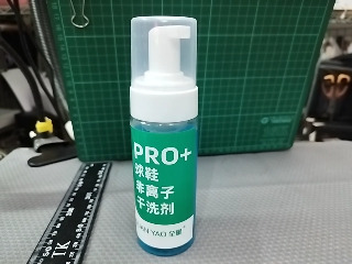 球鞋乾洗劑