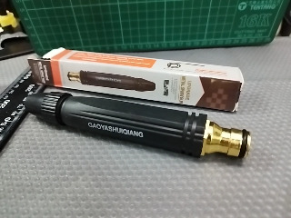 高壓洗車水槍