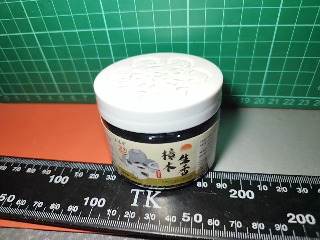 樟木生香