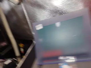藍光隔離板