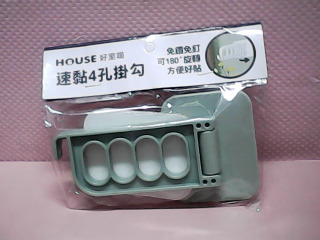 掛勾