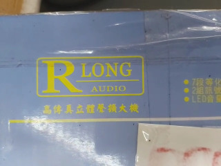 商品照片