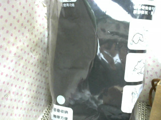 全新/多功能雙色蓋毯