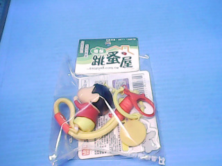 鑰匙圈