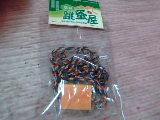 項鍊