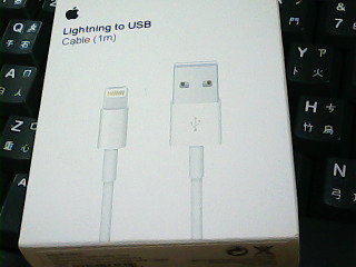 充電線
