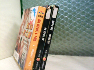 VCD 單售