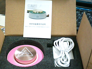 紙杯保溫器