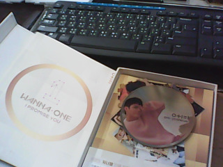 CD WANNA-ONE