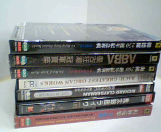 音樂CD-單