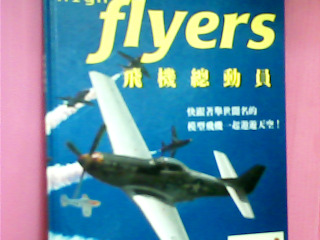 童書