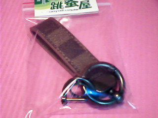 鑰匙圈