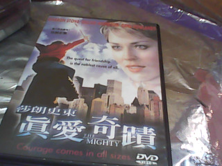 dvd
