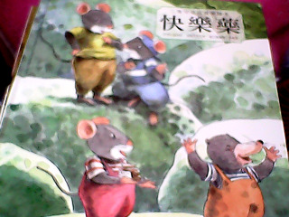 童書