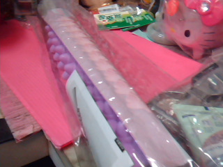 全新瑜珈滾輪棒