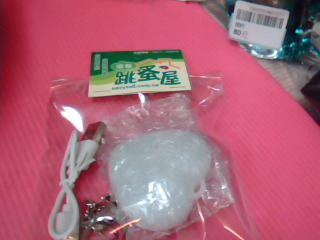 一碰即亮愛心燈