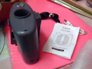 腰掛風扇