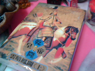 書2本