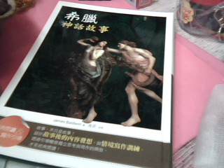 書