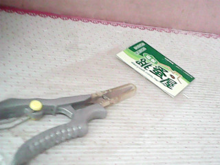 修眉剪刀