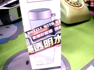 瓶子