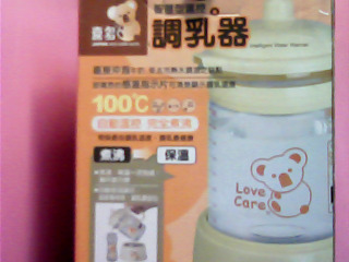 調乳器 需清