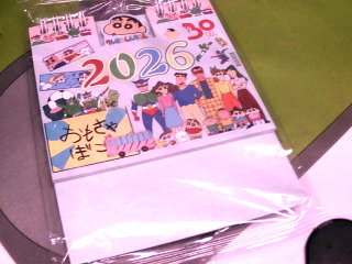 2026桌曆