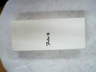 盒