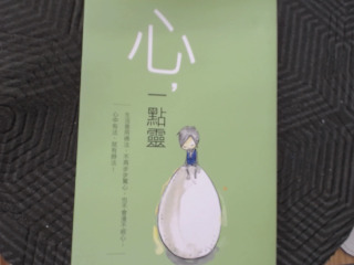 書