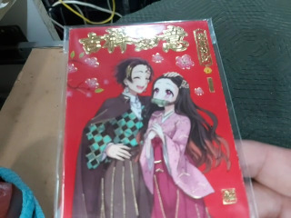 紅包