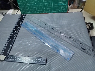 文具尺