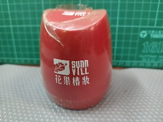 玩具