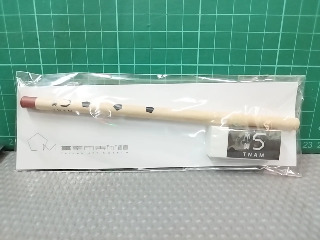 文具