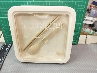 午餐盒