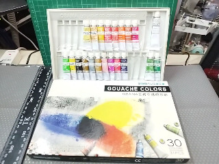 奧利塔顏料