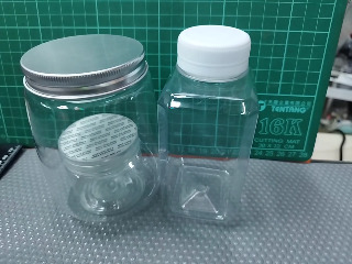 罐子