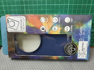 x200手機殼