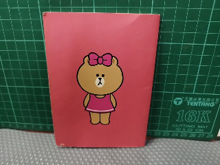 本