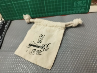 袋子