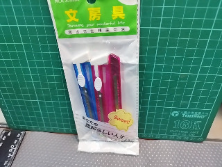 美工刀*3
