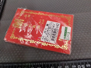 燙金花邊喜卡